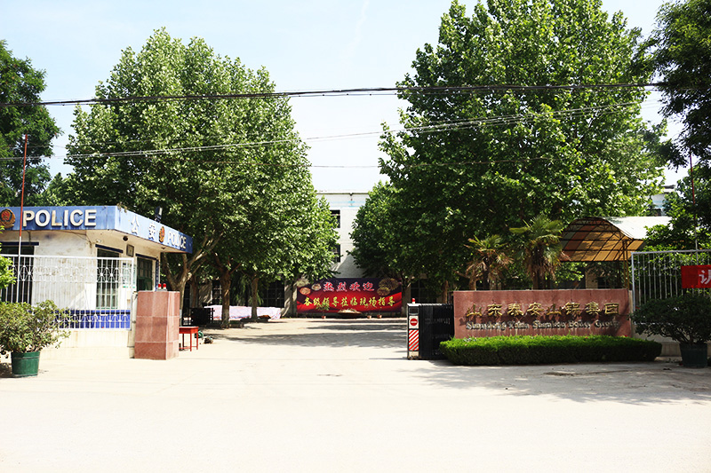 厂区大门